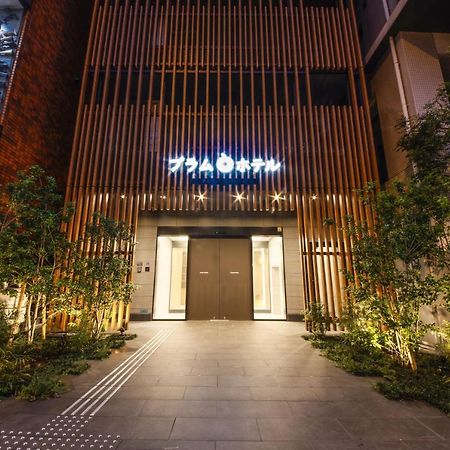 Plum Hotel Osaka Exterior foto